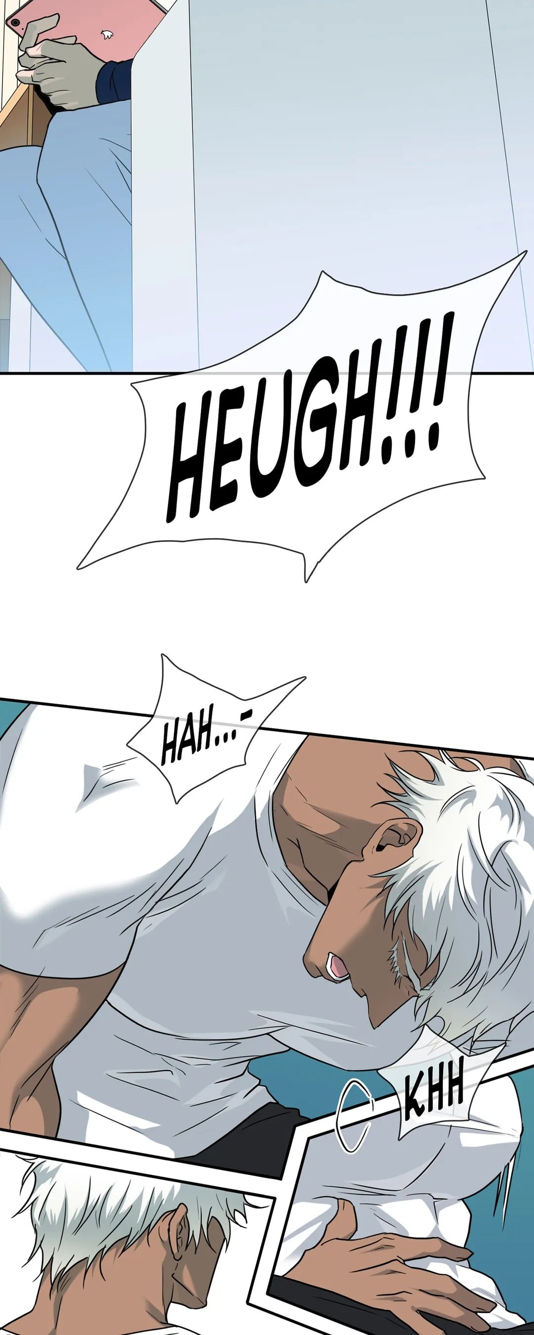 Dear DOO, Chapter 161 image 28